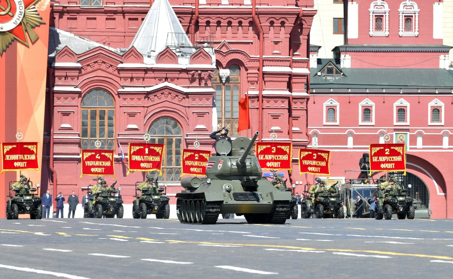 Moscow Victory Day Parade 2018 By kremlin.ru, CC BY 4.0, https://commons.wikimedia.org/w/index.php?curid=68926249